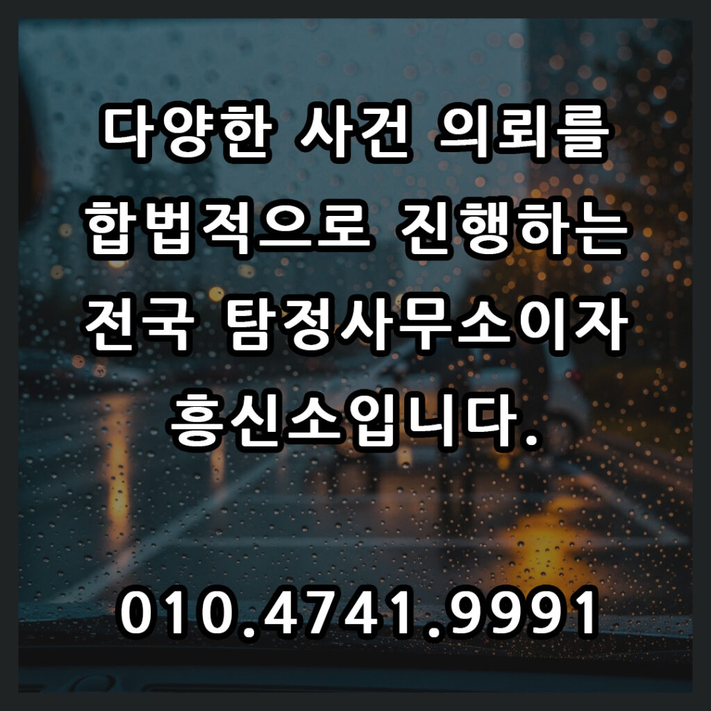 상담안내

