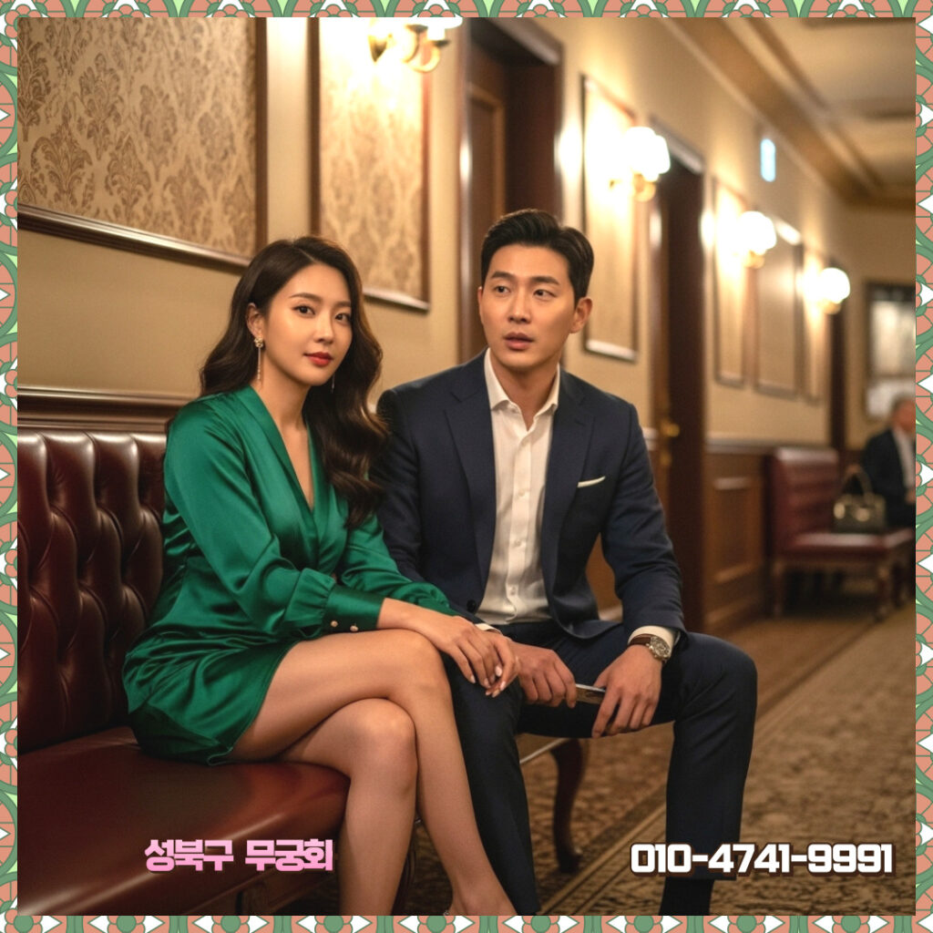 배우자외도 정보 기록 표준화 예시