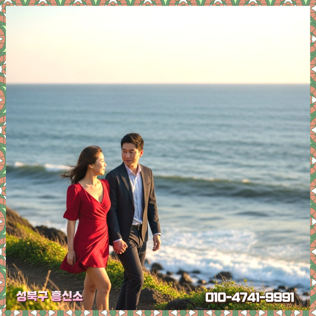 강북구사설탐정 사건해결방법
