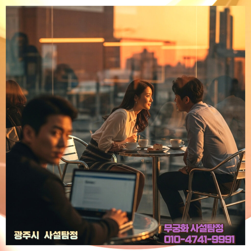 광주시심부름센터 기준으로 정리한 행동 단서 요약 자료